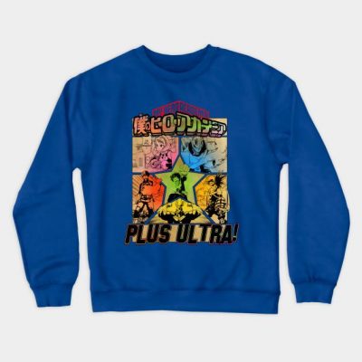 BokunoHeroPageCrewneckSweatshirt 1 - My Hero Academia Store