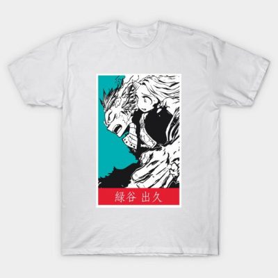 DekuAndEri MyHeroAcademiaSeason4MangaT Shirt 1 - My Hero Academia Store