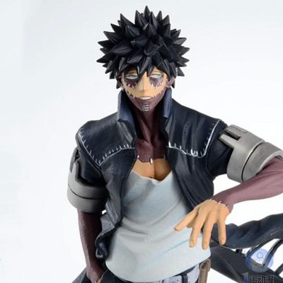 product image 1448032585 - My Hero Academia Store