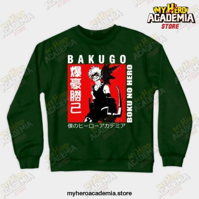 Anime Mha Kacchan Crewneck Sweatshirt Green / S