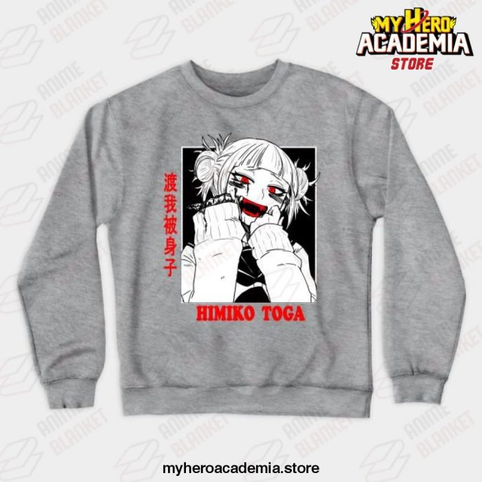 Mha Himiko Toga Bloody Crewneck Sweatshirt Gray / S
