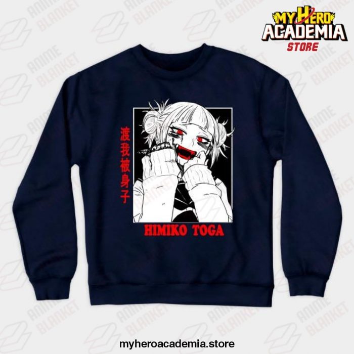 MHA Himiko Toga Bloody Crewneck Sweatshirt - My Hero Academia Store